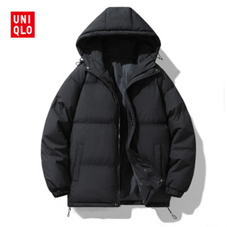  Uniqlo Menswear M-4XL Áo khoác độn bông chất lượng cao Thoải mái ấm áp chống gió Áo khoác trùm đầu Sản phẩm mùa đông mới UNIQlo |S168 