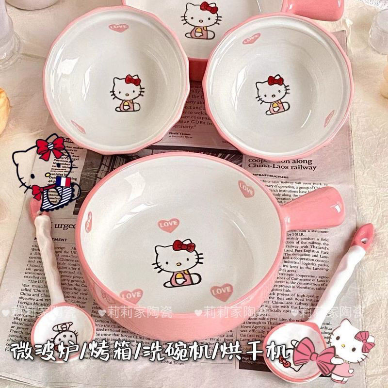Ht ✲ ❈ ❈ 🍒 ❈ ❈ ❈ ❈ ❈ ❈ ❥ ❥ ◈ ❈ ❈ ❈ ❈ ❈ ❈ ❈ ❈ ❈ ❈ ❈ ❈ ❈ ❈ ❈ ❈ HT Cat Ceramic Bộ đồ ăn dễ thương Under