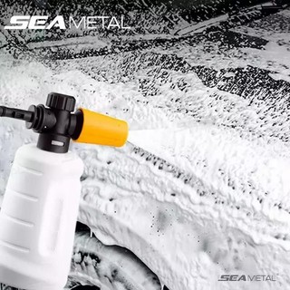 Máy tạo bọt rửa xe SEAMETAL cầm tay tạo bọt rửa xe tuyết phun mạnh tạo bọt dày đặc vòi phun nâng cấp