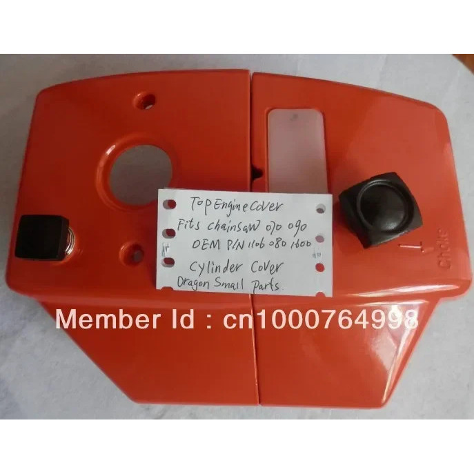 Ms070 TOP ĐỘNG CƠ SHROUD CHO STIHL 070 090 105CC CHUỖI XE MÁY ZYLINDER NHÀ Ở XI LANH MÁY LÀM SẠCH CA