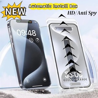 Mới Bảo Vệ Màn Hình Tự Động Cài Đặt Hộp Cho IPhone 16 12 13 14 15 11 Pro Max Plus 16e Kính Cường Lực Chống Gián Điệp Riêng Tư Full Cover