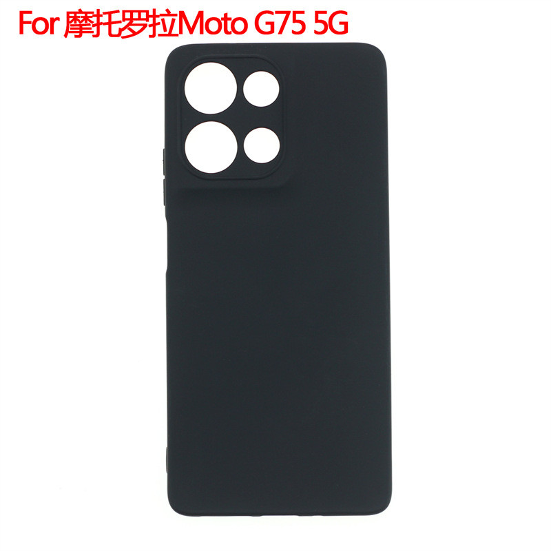 Dành Cho Motorola Moto G75 5G Ốp Lưng Điện Thoại Vỏ Silicon Mềm Vỏ Bảo Vệ