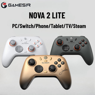  GameSir Nova 2 Lite Bộ điều khiển trò chơi không dây đa dạng Hiệu ứng Hall cho PC Laptop Steam Android IOS Nintendo Switch 