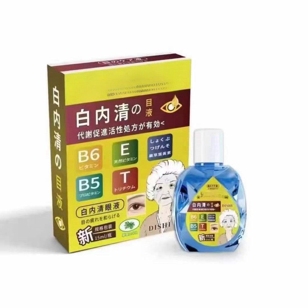 Nước rửa mắt bên trong màu trắng Big Room 25.25