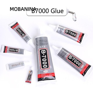 Keo MOBANINA B7000, Keo dán màn hình Keo dán kem đánh răng đa năng, Phụ kiện di động Trang trí DIY Sửa chữa keo điện thoại cho màn hình điện thoại