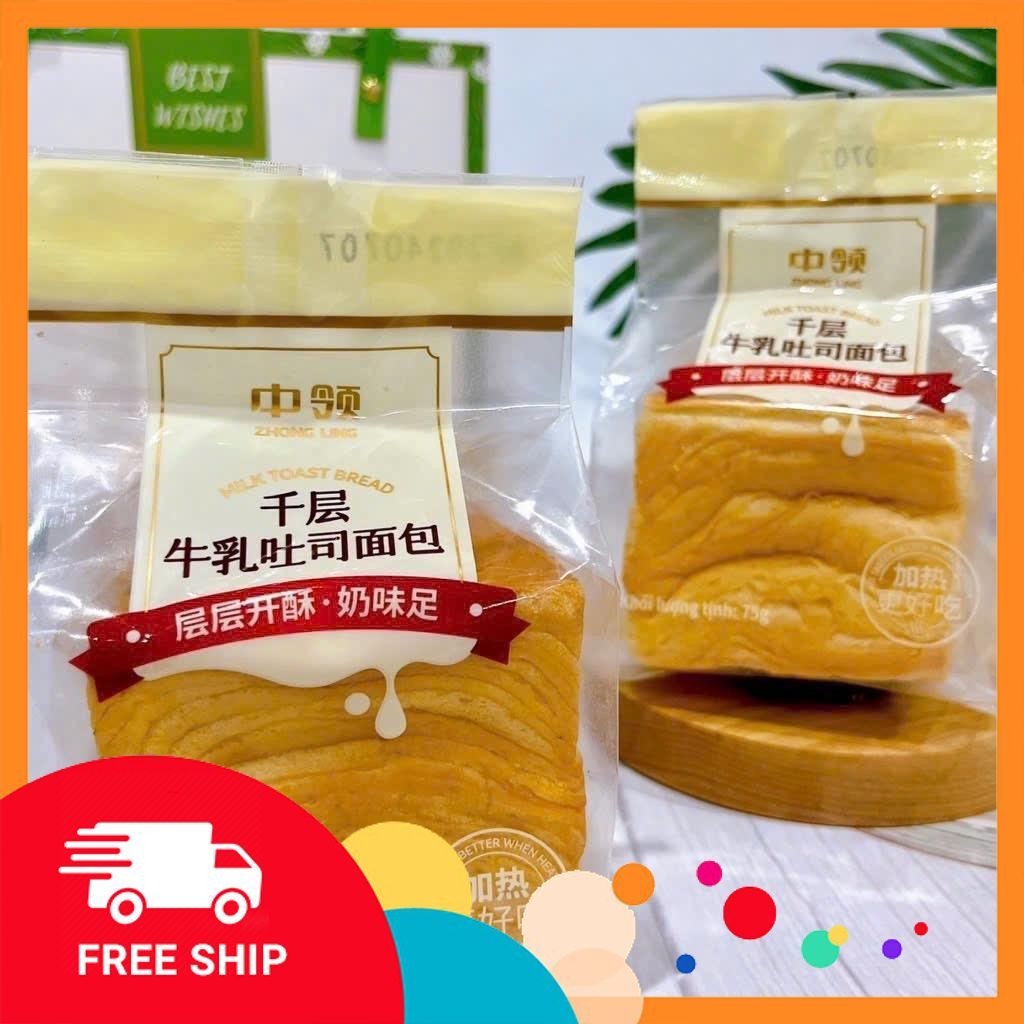 10 cái Bánh mì ngàn lớp Zhongling ăn vặt ăn sáng
