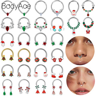 Bodyace Thép Không Gỉ Mũi Vòng 1 Pc 16G Mũi Xuyên Giáng Sinh Sept Nhẫn Xanh Vách Ngăn Xuyên Chuông Thân Xuyên