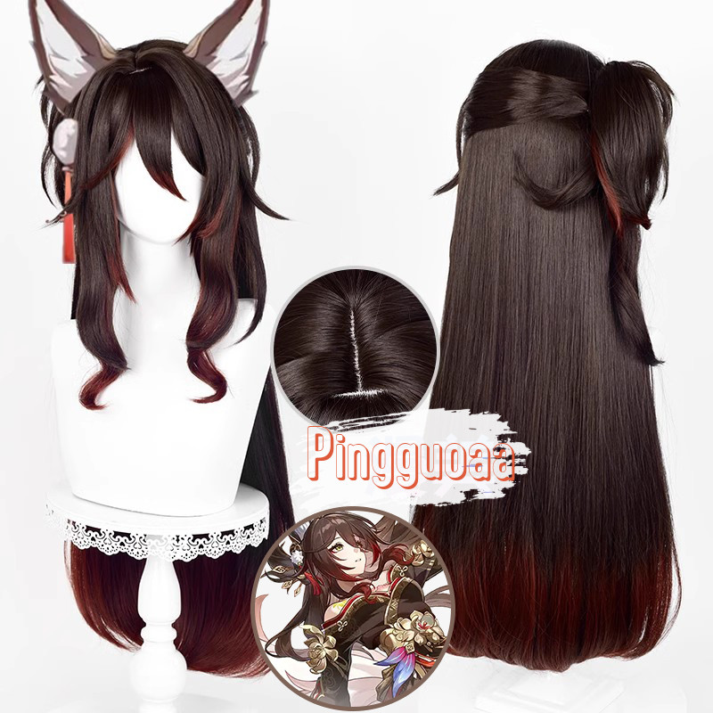 【Manmei】Honkai: Star Rail Fugue Tingyun Cosplay Wig 83cm Long Heat Resistant Synthetic Wigs