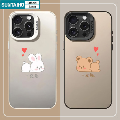Suntaiho Thẩm Mỹ Vỏ Hoạt Hình Dễ Thương Thỏ Trắng Và Gấu Nâu Thiết Kế Ốp lưng Cho iPhone 11 12 13 14 15 16 Pro Max IP IDM Cứng Chống Sốc Ốp Lưng