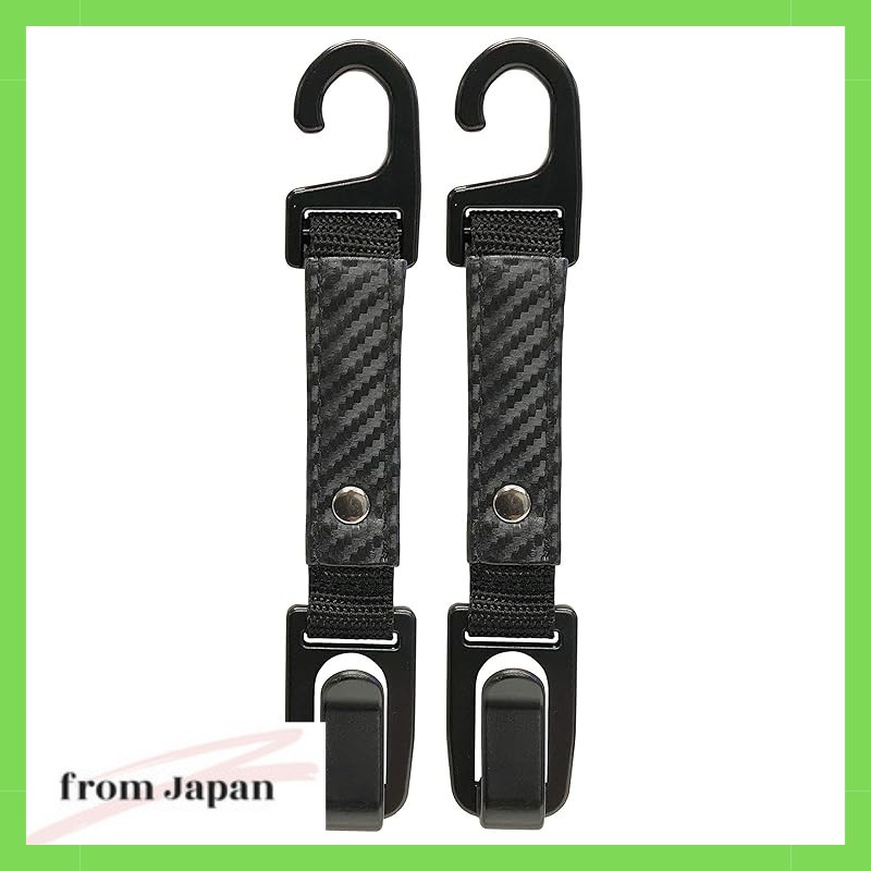 Napolex Fizz Car Hook Carbon Style Set of 2, Max Load 4kg. Convenient headrest hook for car accessor