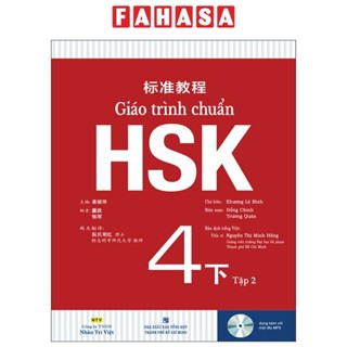 Sách - Giáo Trình Chuẩn HSK 4 - Tập 2