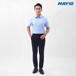 Áo sơ mi nam xanh cộc tay May 10 mã 010122202ON AM072