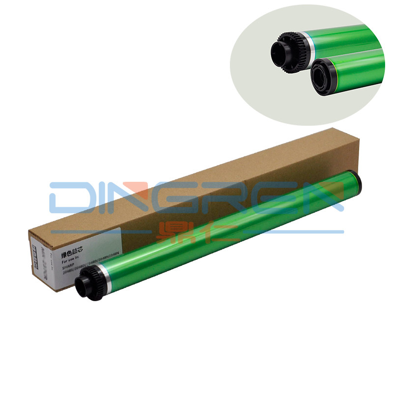 Sharp MX237CR AR 2048S 2048D 2048N 3148N 3158N 2348N 2648 2658 SF201 SF261 trống opc