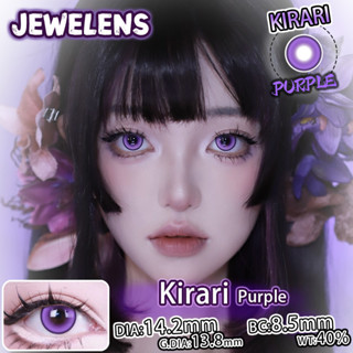 ZEWELENS 1 cặp Ống kính tiếp xúc màu Cosplay Màu tím Học sinh Halloween Softlens