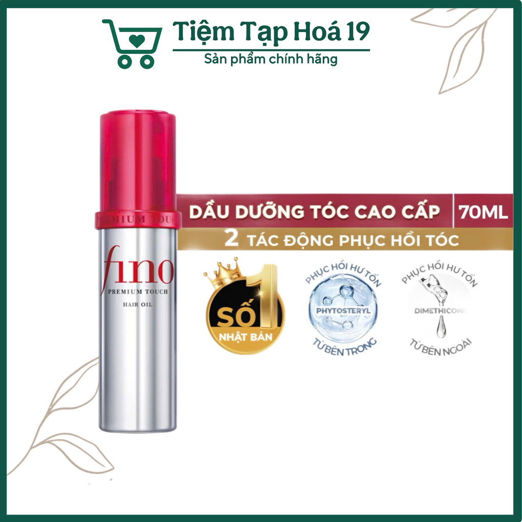 Dầu Dưỡng Tóc Cao Cấp Fino Premium Touch Hair Oil B 70ml