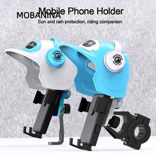 Giá đỡ điện thoại chống nắng mũ bảo hiểm MOBANINA, Giá đỡ điện thoại di động xe máy có thể xoay được, Giá đỡ điện thoại điều hướng chống nước đa năng cho phụ kiện xe đạp xe máy