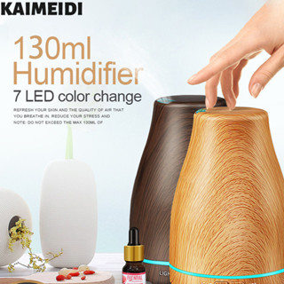 kaimeidi Muji Nhiều Màu Sắc Sake Chai Gỗ Hạt Hương Liệu Máy Siêu Âm Atomizer Máy Tạo Độ Ẩm Máy Thơm Im Lặng Tinh Dầu Khuếch Tán