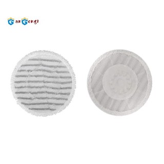 2 Miếng Lau Nhà Thay Thế Cho Shark S7000 S7001 T2 T21 U6002 Hơi Nước & Tẩy Tế Bào Chết Tất Cả Trong Một Cây Lau Nhà