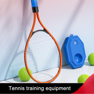 [Enlee] Vợt tennis một người chơi có dây, vợt có độ đàn hồi cao cố định dành cho người lớn, một người chơi tự chơi đồ tạo tác quần vợt