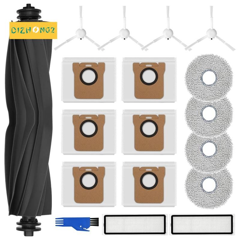 1 Bộ Phụ Kiện Thay Thế Robot Hút Bụi Cho L10S Ultra / L10 Ultra