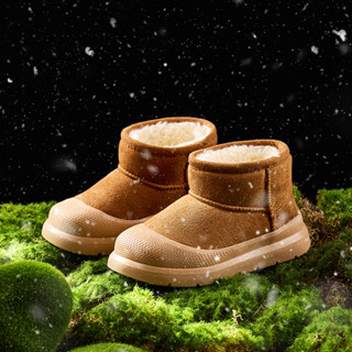 Cheerful Mario boot da lộn cho bé chống thấm giày bông đi tuyết mùa đông cho bé trai