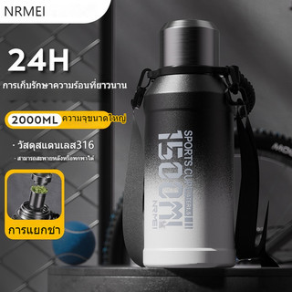 Bình Giữ Nhiệt Nam 24 Phong Cách Mới Lớn Dung Tích Lớn Tấn Thùng 316 Trà Tách Nước 2000Ml Bình Nước Thể Thao