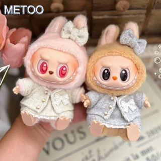 Mt Cho 17cm Labububu Quần Áo Búp Bê Quần Áo Thời Trang Búp Bê Quần Áo Búp Bê Phụ Kiện Dễ Thương Trang Trí Vải Nhỏ Cho Vải Labububu