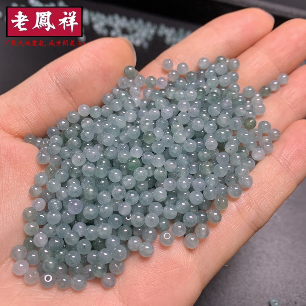 ((Giá 10 Miếng) Một Sản Phẩm Xiaomi Hạt Đá Sáp Đậu Xanh Lá Rời Hạt 3.5 Mm Vòng Tay DIY Phụ Kiện (SZ-608)