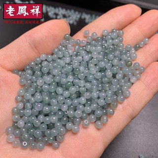 ((Giá 10 Miếng) Một Sản Phẩm Xiaomi Hạt Đá Sáp Đậu Xanh Lá Rời Hạt 3.5 Mm Vòng Tay DIY Phụ Kiện (SZ-608)