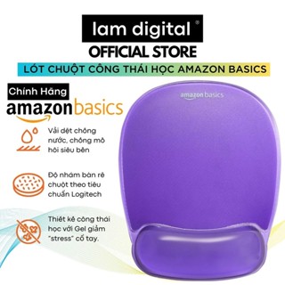 Lót Chuột Công Thái Học Có Đệm GEL Kê Cổ Tay Chống Mỏi - Bàn Di Chuột Chính Hãnh Amazon Basics