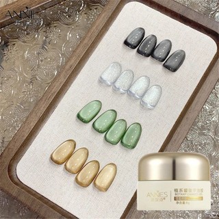 ♕ Annies Muyun Qiuying Series Gel làm móng mắt mèo bằng sứ trắng đen ngọc trai Keo dán mắt mèo bằng ánh sáng tiệc lễ hội làm móng cho cửa hàng làm móng NỘI THẤT