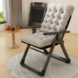 Ghế Tựa Văn Phòng Gấp Ghế Nghỉ Trưa Ngủ Trưa Gia Dụng Ghế Ngủ Lười Ngồi Nằm