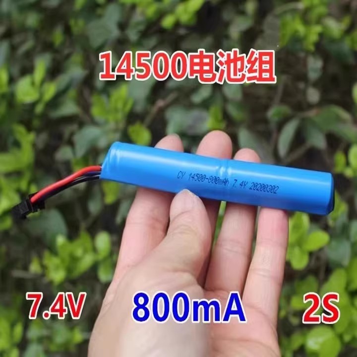 Pin Lithium 7.4v 800mA 14500 Bộ Pin Lithium