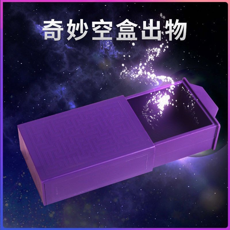 Kuromi Phim hoạt hình dễ thương Hộp quà sáng tạo Hộp ma thuật Hộp ma thuật Hộp ma thuật20250403