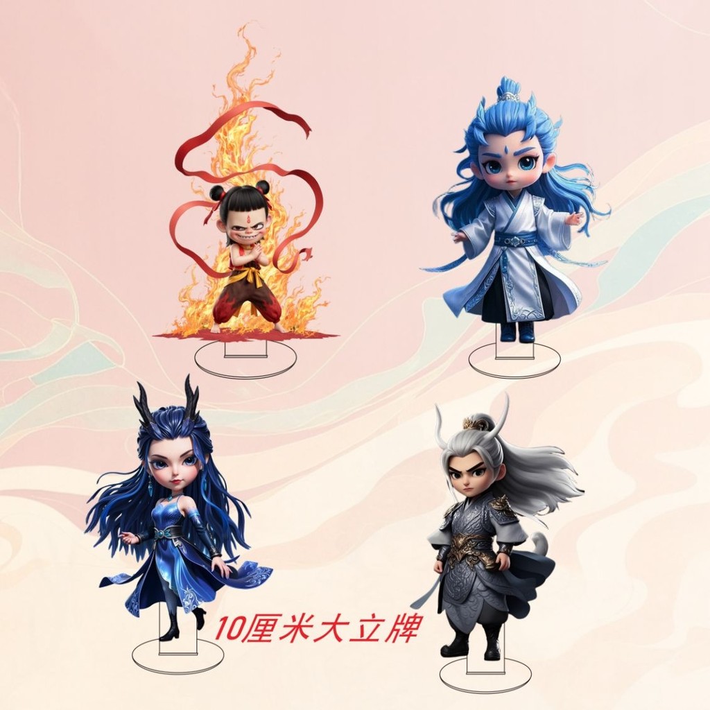 Anime acrylic đứng Nezha Aobing