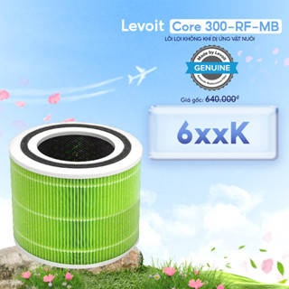 Lõi Lọc Nấm Móc Và Vi Khuẩn Cho Máy Lọc Không Khí Levoit Core 300/300S RF-MB | Bộ Lọc HEPA 3 Lớp | Hàng Chính Hãng
