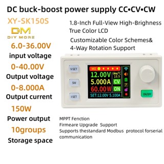 Diymore SK150S 8A 150W CNC buck-boost mô-đun có thể điều chỉnh điện áp ổn định điện áp không đổi dòng điện mô-đun sạc MPPT
