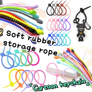 15cm Màu Silicone Zip Tie Tadpole Dây Tự Khóa Cáp Dữ Liệu Lưu Trữ Với Hộp Mù Đồ Chơi Hợp Thời Trang Mặt Dây Chuyền Tự Làm Móc Khóa Phụ Kiện