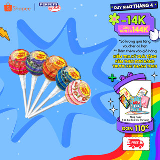 Que kẹo mút khổng lồ Chupa Chups hương trái cây hỗn hợp (bên trong 10 que kẹo mút nhỏ)