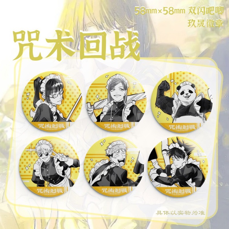 Huy hiệu kim loại Anime Jujutsu Kaisen Gojo, Inumaki, Toge, và Geto - Túi trang trí, quà tặng