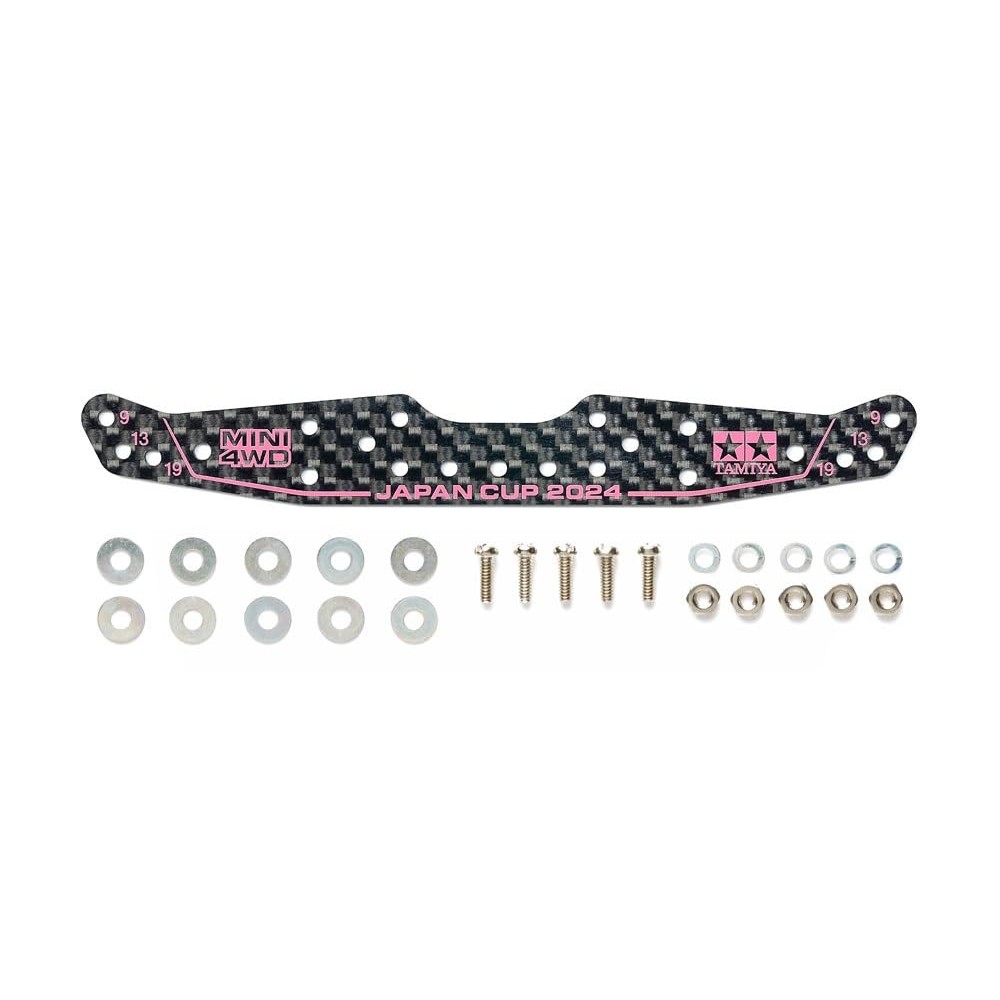 Tamiya Mini 4WD Limited Sản phẩm HG Carbon Multi Wide Stay J-Cup 2024 95166