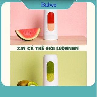 Máy xay sinh tố cầm tay mini đa năng Ceool YD-Z02, 2 lưỡi, Công suất 40w, Sạc pin nhanh