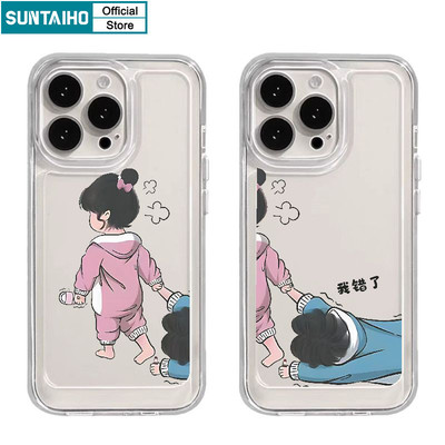 Ốp điện thoại trong suốt theo chủ đề cặp đôi dễ thương Suntaiho có cảnh xin lỗi hoạt hình Vỏ TPU mềm chống sốc cho iPhone 11 12 13 14 15 16 Pro max IP 7 8 Plus Iphon X Xs XR Xs max