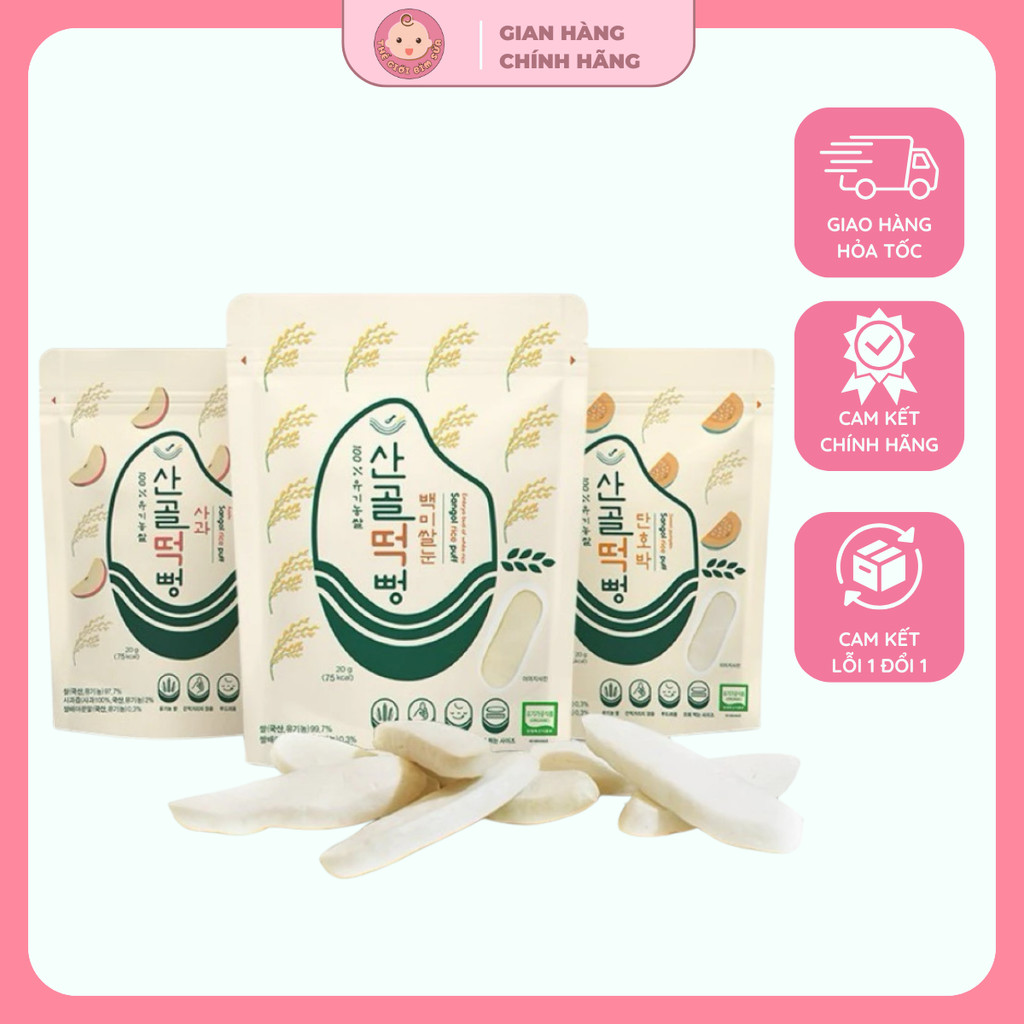 Bánh ăn dặm Ecomom, bánh gạo hữu cơ ăn dặm Ecomom cho bé từ 6 tháng tuổi