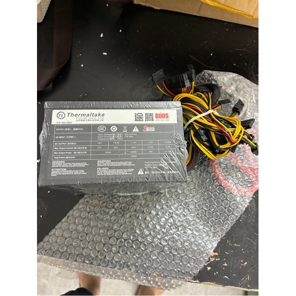 nguồn thermaltake g800s 700w 80plus bronze