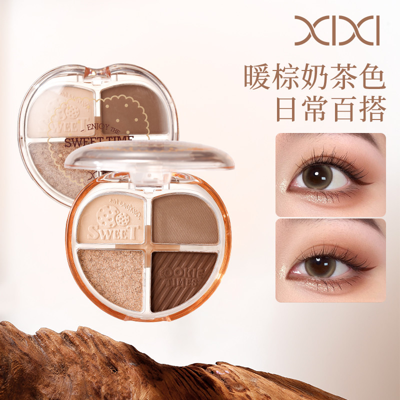 XIXI Bảng Phấn Mắt 4 Màu Giltter Chống Thấm Nước Mịn Sắc Tố Đất Màu Phấn Mắt Pallete Trang Điểm Phấn Mắt NO.M-03