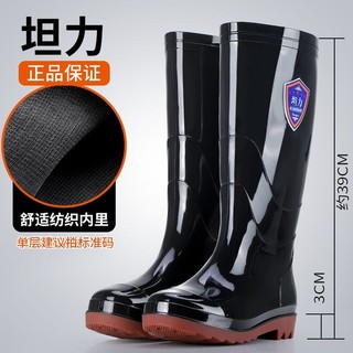  Giày Đi Mưa Nam Cao Cấp Giày Nước Bò Tendon Đế Chống Mài Mòn Giữa Ống Giày Đi Mưa Lông Cừu Ấm Áp Bảo Vệ Lao Động Giày Cao Su Constru 