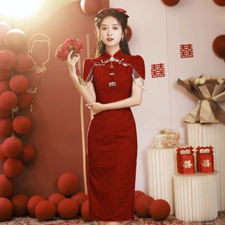 Sườn Xám Cách Tân Phối Ren Tua Rua Màu Đỏ Rượu Vang Kích Thước Lớn Phong Cách Trung Hoa Mới Chất Lượng Cao Cho Nữ