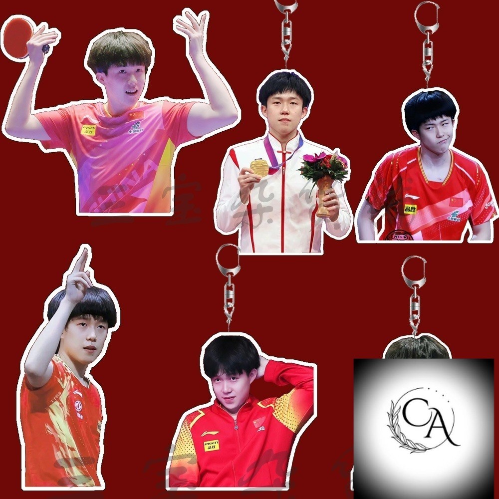 Wang Chuqin Bóng Bàn Acrylic Móc Khóa Quà Tặng Sinh Viên