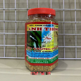 Hủ 500g Cám Chim Chích Chèo Cám Chim Chích Chèo Than Thức ăn Cho Chích Chèo Hót Cám Chích Chèo Lửa
